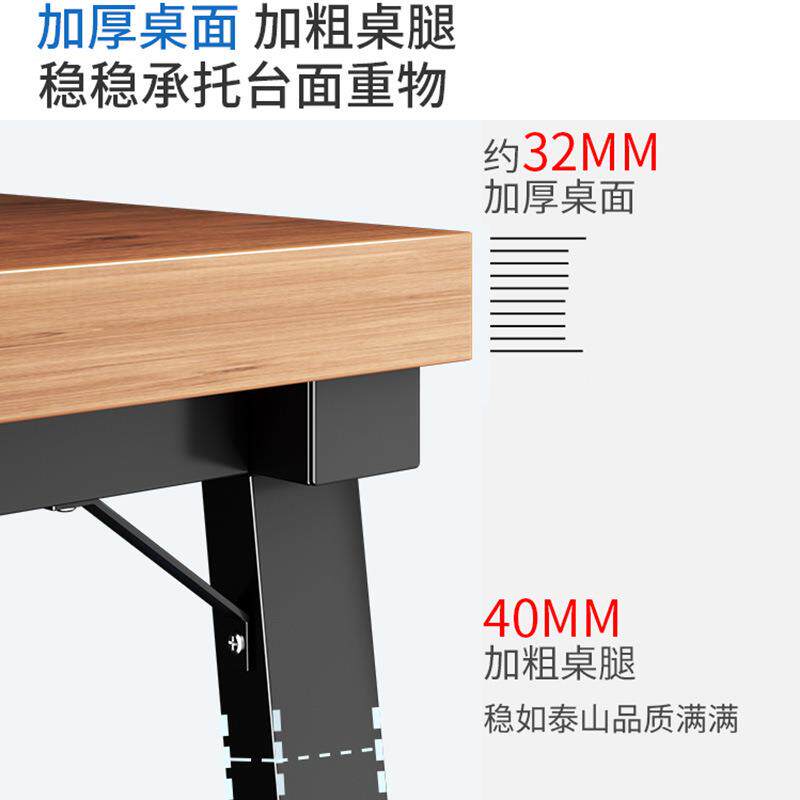 电脑桌台式电竞桌卧室家用书桌办公桌长方形简易桌子工作台写字桌