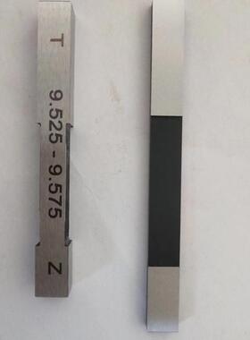 定制非标检具N9P9JS9通止规双头槽宽量规片形塞规测量检验规键槽