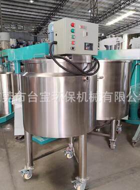 高温化工高压真空反应釜不锈钢反应釜实验室电加热液体搅拌罐厂家