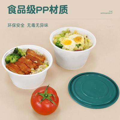 打包盒一次性餐盒塑料碗食品级绿白色带盖加厚可加热密封防漏批发