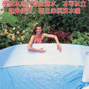 INTEX58477小号假日硬胶家庭游泳池儿童戏水池养鱼池免充气