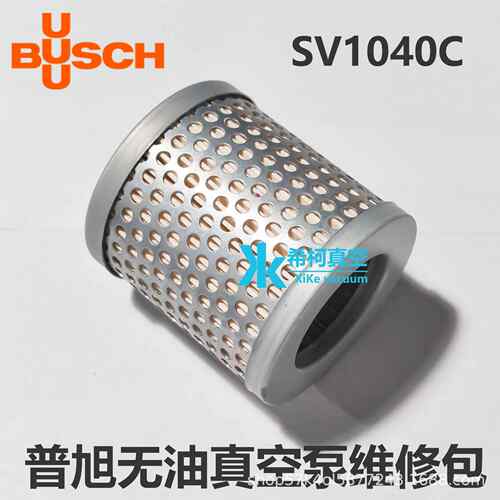 普旭SV1040真空保养包碳片C用+密封垫+滤TSK芯进口品泵质保使6个
