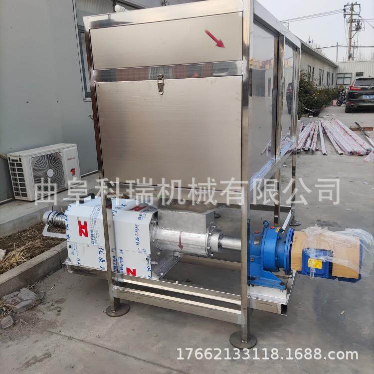 养殖厂鸡干钢湿分CDA离机脱滚筒微滤款不锈水机处理粪污粪水设备