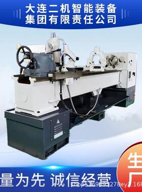 销售大连普通车床CDE6140A/1500、大连机床厂