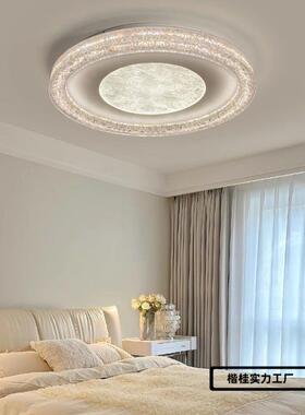 高2端极简灯卧室吸顶灯206款设计师新书房客764房轻奢主卧房间具
