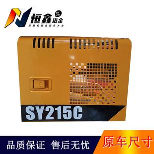 三一195/200/205/215/225/挖机边门液压泵门水箱偏门侧门盖配件