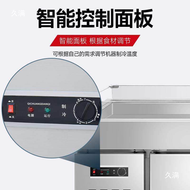 不锈钢海鲜冰台自助餐水果捞展示柜商用冰鲜台饭店超市点菜保鲜柜