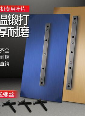 抹光机叶片混凝土磨光机刀片水泥地面收光机电抹子磨片加厚耐磨圆