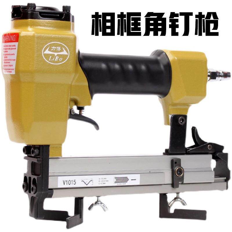 十字绣装裱钉枪45度画框拼接v型钉枪钉角枪钉V1015钉枪气动角钉枪