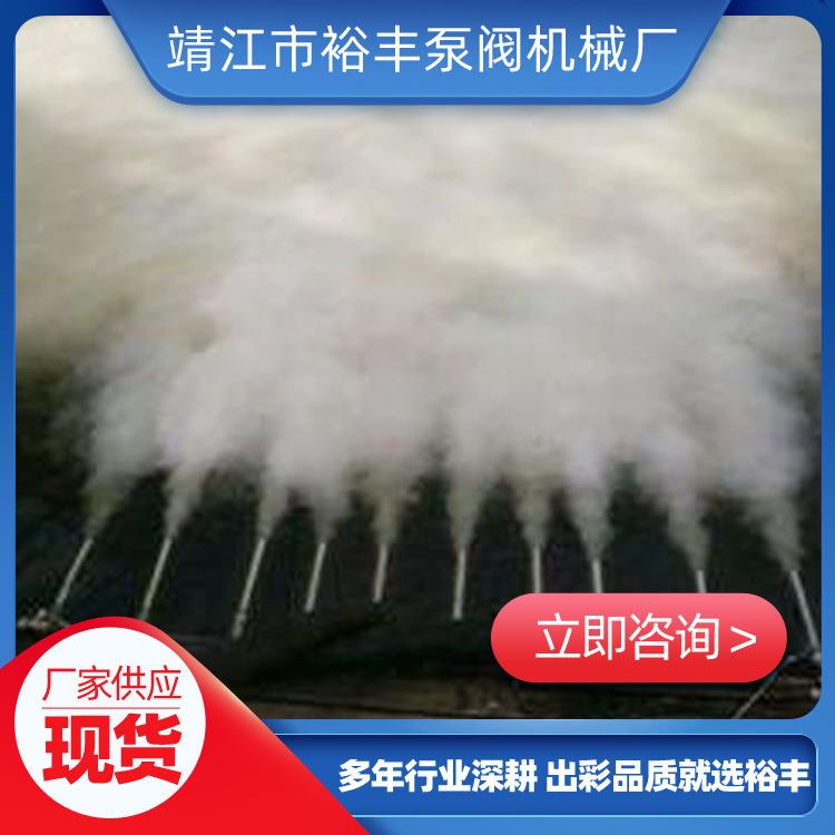 供应臭氧泵不锈钢气浮泵臭氧水溶气泵替代南方气液混合泵
