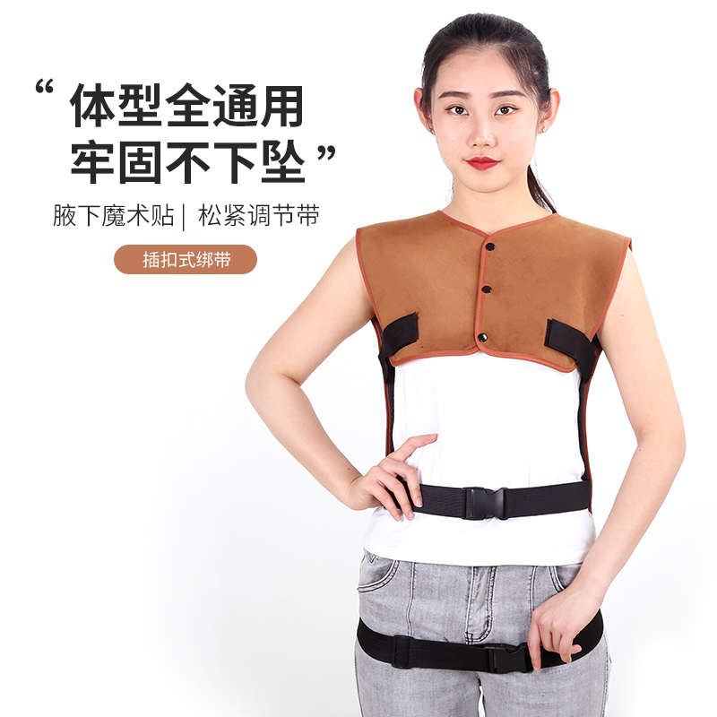 背部艾灸盒随身灸家用艾灸衣无烟肩颈背热敷包全身通用艾灸罐器具