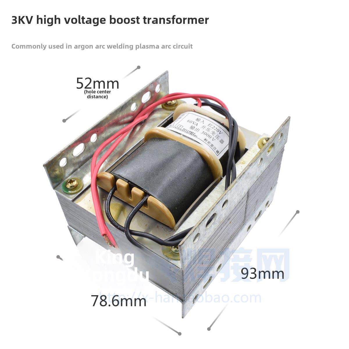 氩弧焊机等离子切割机24V 40V 110V 220V 380V 3000V变压器