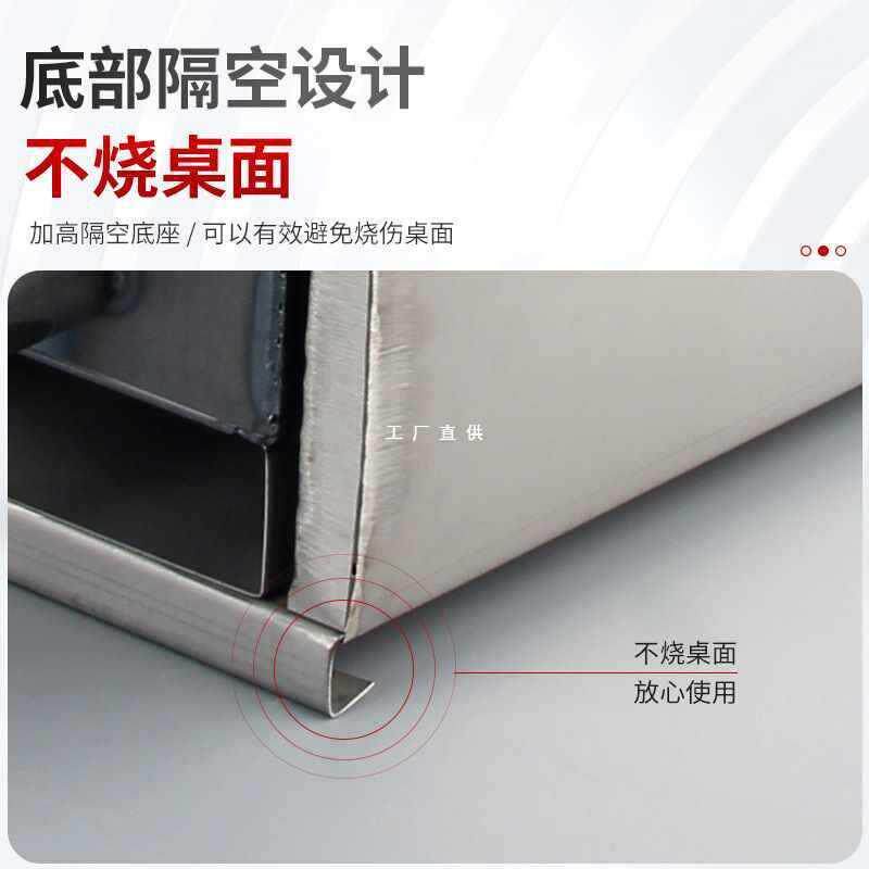 无烟木炭烤羊腿炉子淄博烧烤炉户外桌面烧烤炉商用烧烤家用加