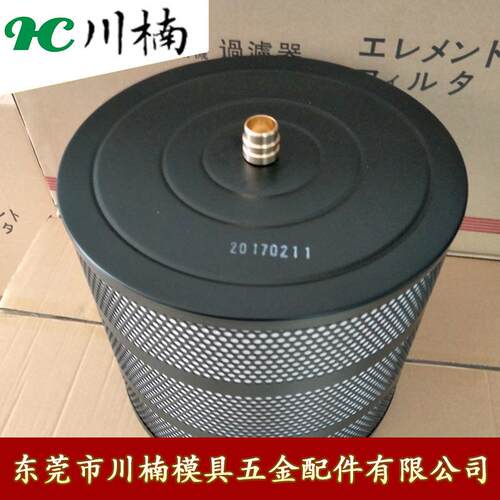法兰克发那科慢走丝过滤器线切割过滤网过滤芯过滤桶340*300大咀