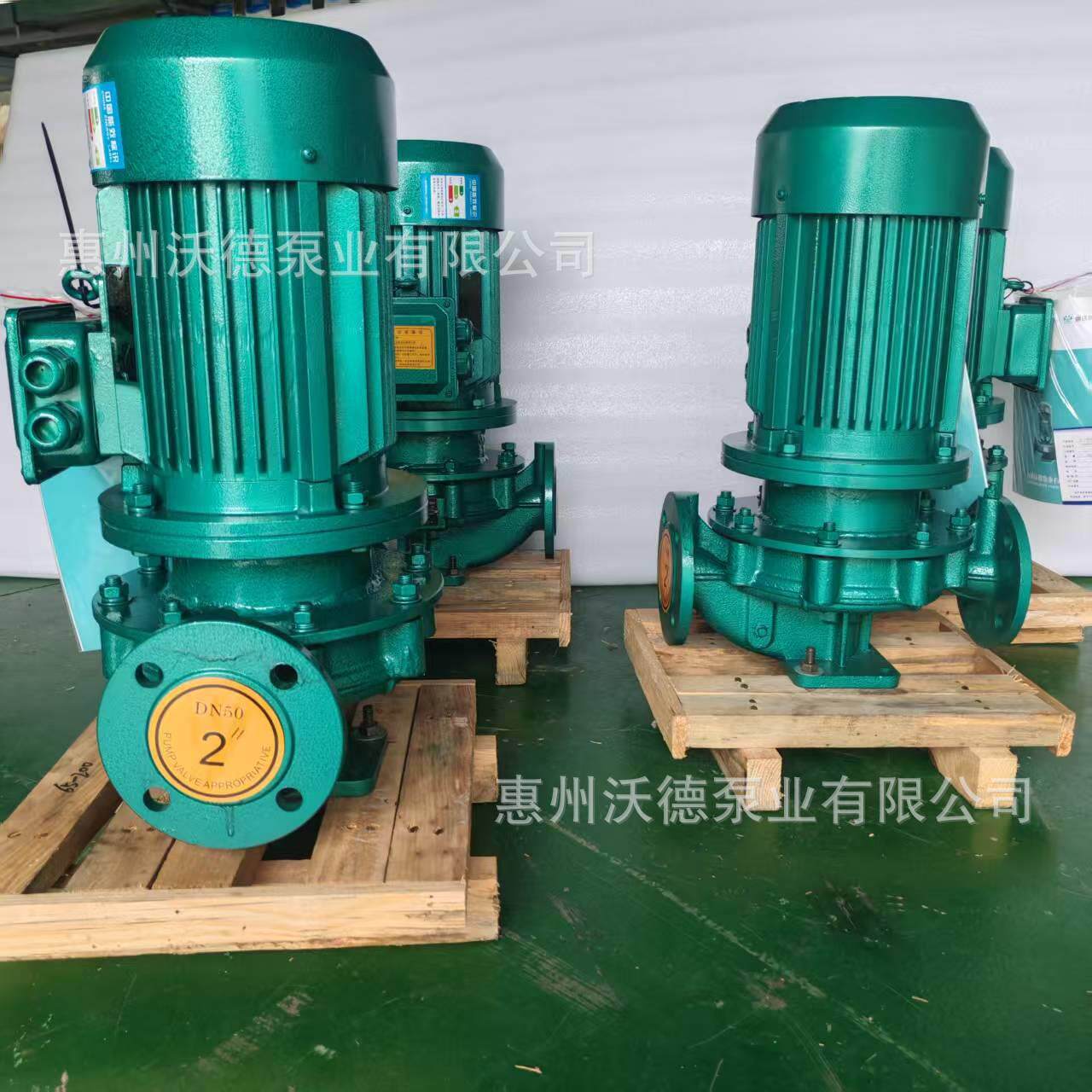 空调循环水增压泵暖通设备热水冷冻水变频电机离心水泵
