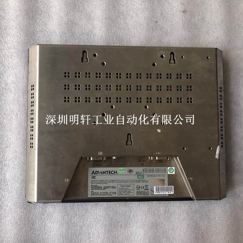 FPM-3120G-RAE 研华人机界面维修 研华工业电脑 触摸屏维修