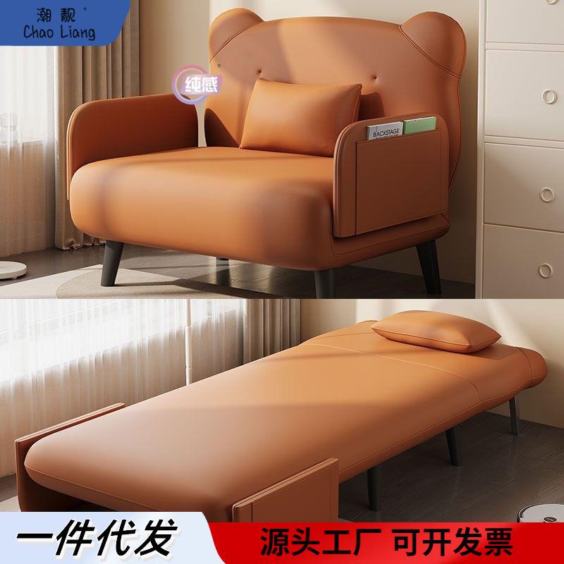 #小户型单人折叠沙发客厅简易可躺可坐两用沙发床出租房猫抓包邮