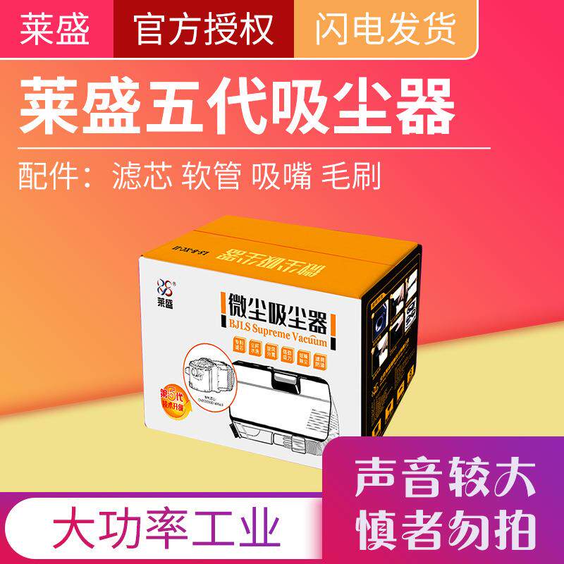 莱513盛打印机粉盒清洁机硒鼓吸尘器复印废粉尘洁器清滤芯毛刷