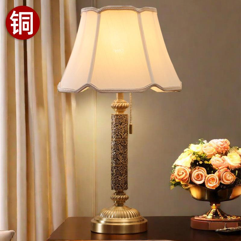 高档雕全线铜台灯欧覆古美式客花厅卧室床头台灯书房拉 线家用式
