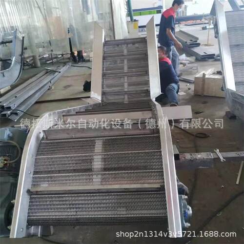 不锈钢网带输送机食品饮料清洗冷却流水线快递网带爬坡提升机