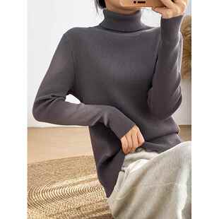 全棉纯棉线高领毛衣女秋冬套头内搭气质打底针织衫薄款修身显瘦