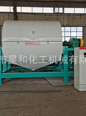 厂家加工催化剂三元催化球磨机干粉磨粉机500L卧式球磨机