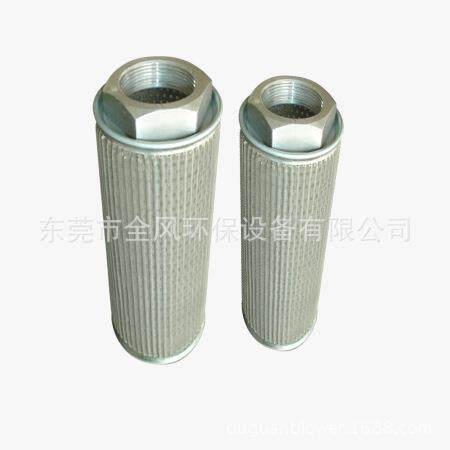 MF-20高压鼓风机专用过滤器 管道空气高效过滤