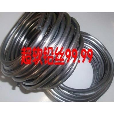 纯软铅丝铅条电解铅线3/3.5/4.0/4.5/4.8/5.0/5.2/5.8/6.0/7.0mm