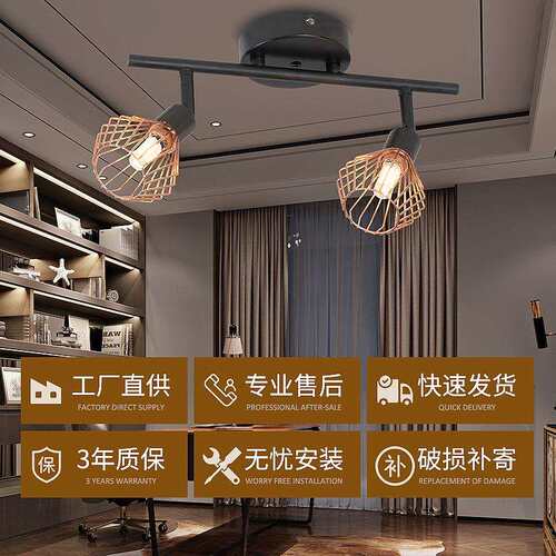 跨境吸顶射灯led天花装饰明装射灯 聚光餐厅卧室明装吊顶g9