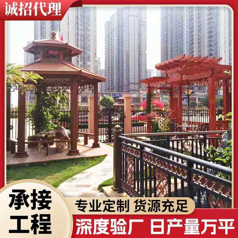 铝合金中式连廊凉亭葡萄区架户外公铝园景廊亭无品牌/子艺仿古建