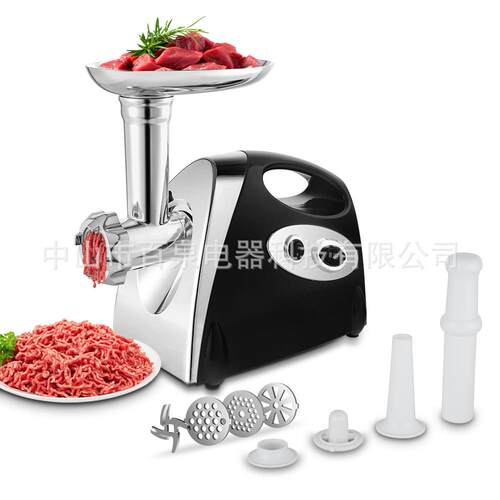 美规家用电动绞肉机110V打蒜泥搅肉陷灌肠机自动多功能搅碎肉机
