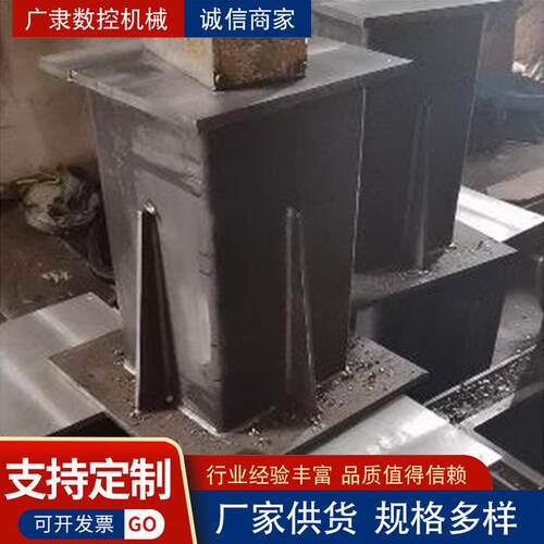 厂家供应 焊接机架 焊接床身 框架焊接件 异型变位机底座支架