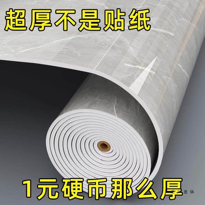 【十倍加厚】厨房防油贴纸大理石灶台面耐高温隔热不防火保护垫膜