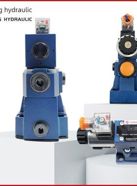 液压系统电磁溢流阀 DBW20B/24V DBW20B/220V 10A/20A/30A