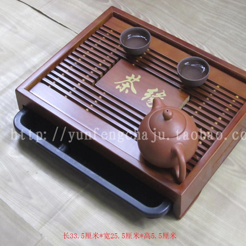 小茶盘家用中式办公室实木小茶台储排水抽屉式功夫茶具沥水茶托盘
