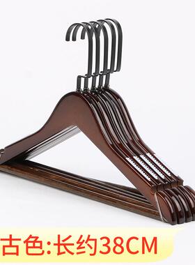 高档女士8专用实木衣架家用3CM裤裙衣架学装生防滑舍女学宿校木头