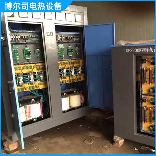 来自河北200W型IGBT双电链条淬火设备稳定品质现货