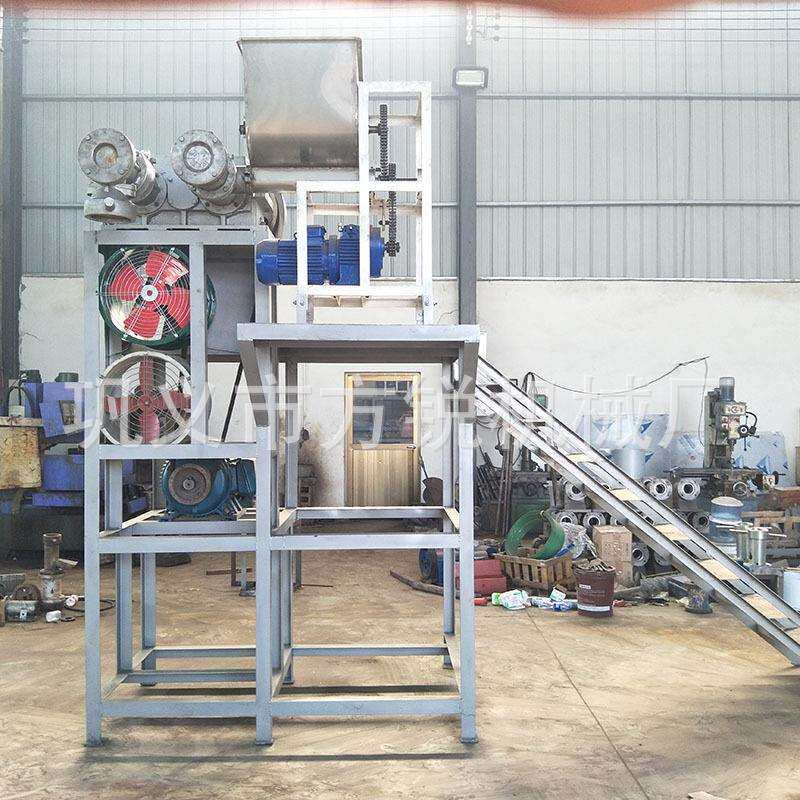 全自动电动自熟米线机多功能桂林米粉机商用五谷杂粮面条机