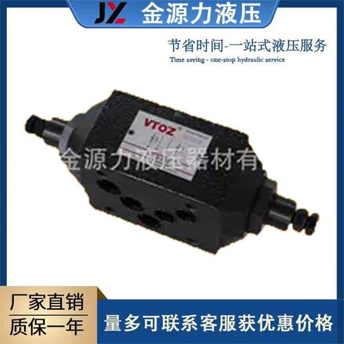 节流阀VTOZ维拓斯叠加式单向节流阀WHQ-012WKQ-012WJPQ-212
