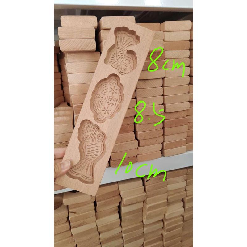 春节面鱼馒头年糕手工面食木质烘焙模具年年有余鲤鱼一斤二斤三斤