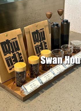 样板间咖啡主题摆件组合样品屋展示中心咖啡豆展示架储物罐手摇磨