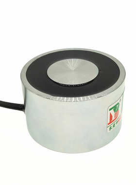 圆形磁厂家供应磁铁公斤有用电通电电磁铁905030r注塑机吸力吸盘