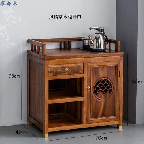 茶桌侧边茶水柜置物架茶台
