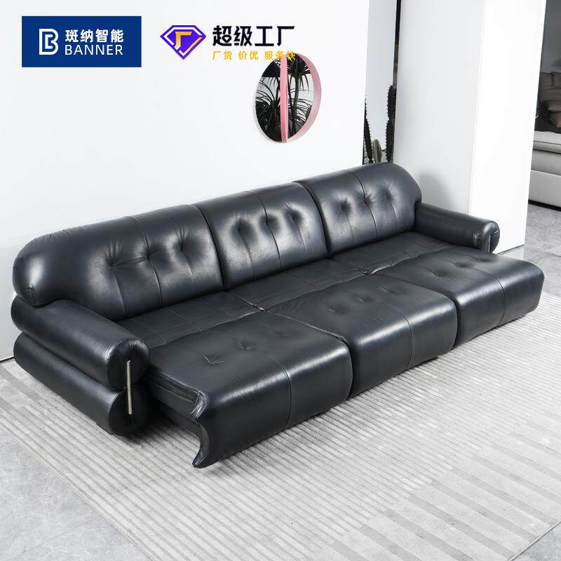 意式极简黑色皮艺黑糖沙发法式复古小户型轻奢中古风电动沙发床