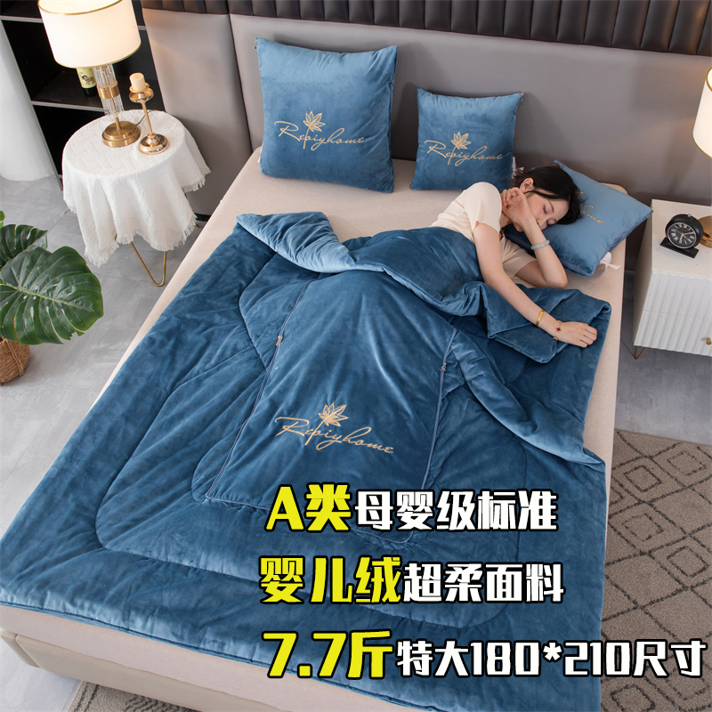 A类婴儿绒两用抱枕被加厚加重可折叠车上靠垫办公室沙发午睡毛毯