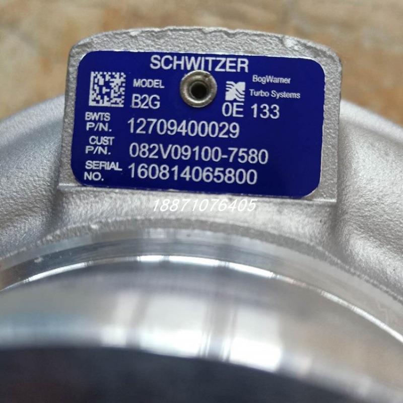 重汽曼卡082V09100-7580发动机12709400029 涡轮增压器增压机配件