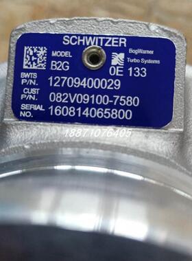重汽曼卡082V09100-7580发动机12709400029 涡轮增压器增压机配件