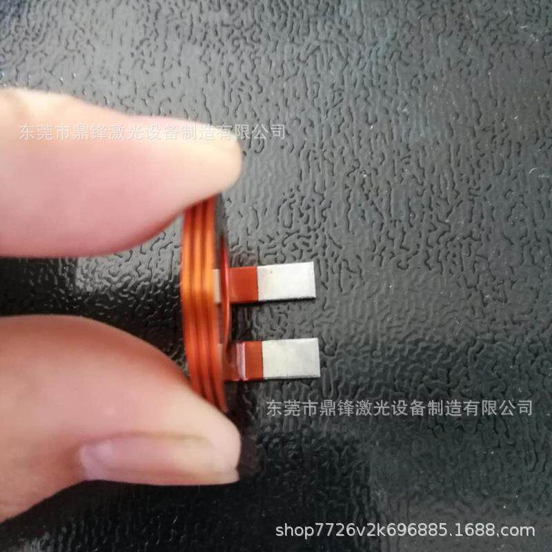 扁平铜线激光脱皮机厂家漆包线扁平线变压器激光脱皮机去皮机