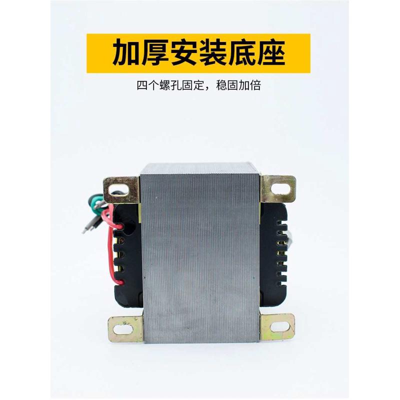 K250W电源变压器方牛型功放全铜线 E形方双20V30V28V26V24V22V12V