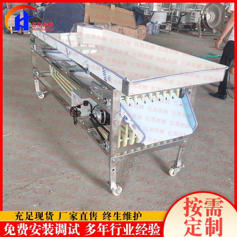 金桔柑橘分级机设备轨道式芒果选果机设备不伤果分选机设备